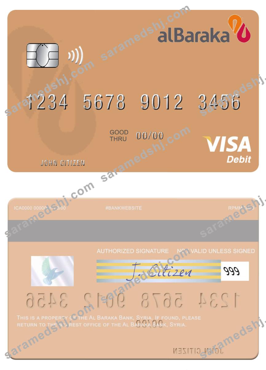 Syria Al Baraka Bank visa debit card